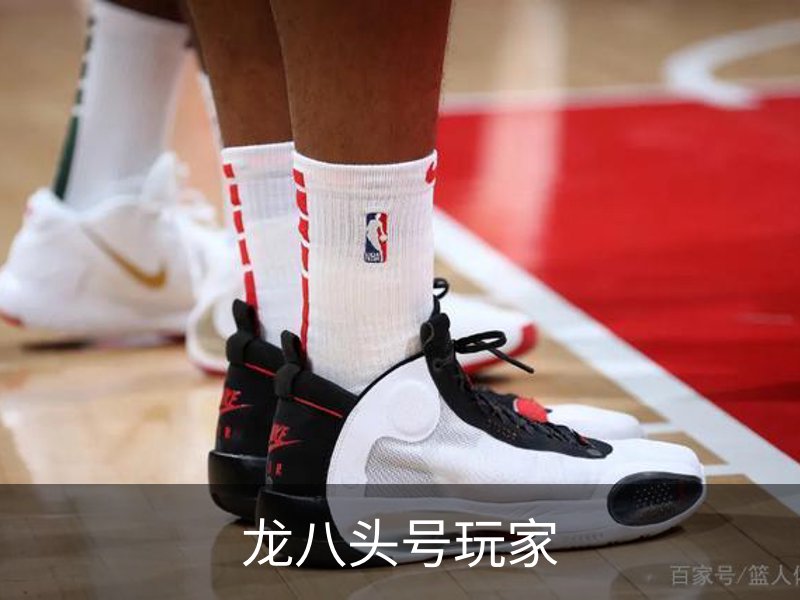 了解龙八头号玩家
